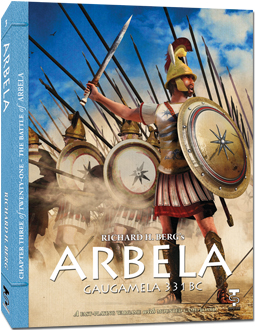 The Battle of Arbela